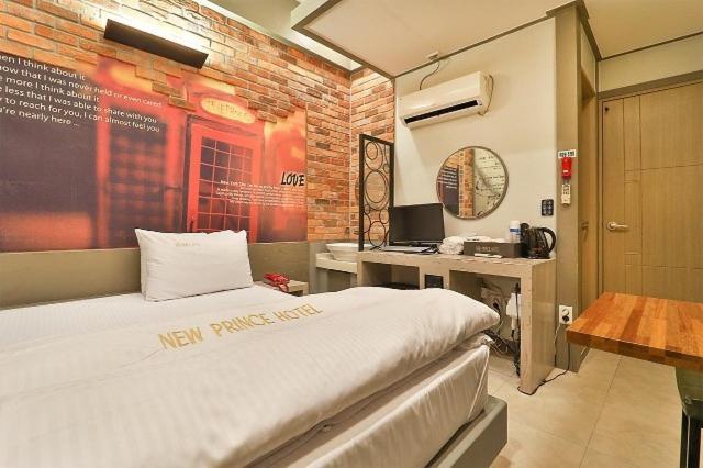 Daegu Daemyeong-Dong New Prince Hotel 客房 照片
