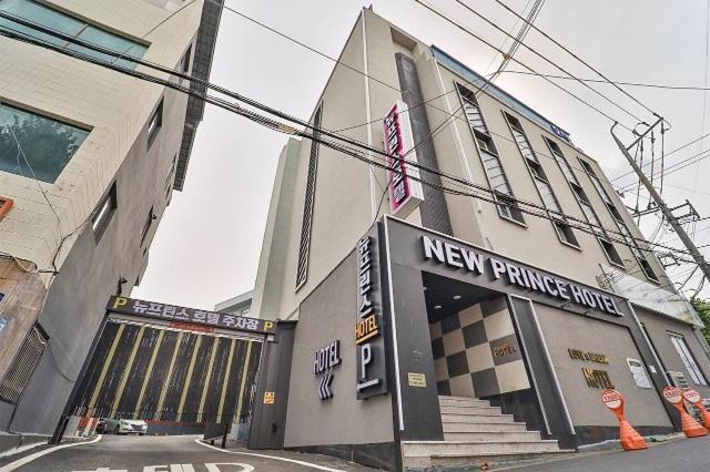 Daegu Daemyeong-Dong New Prince Hotel 外观 照片