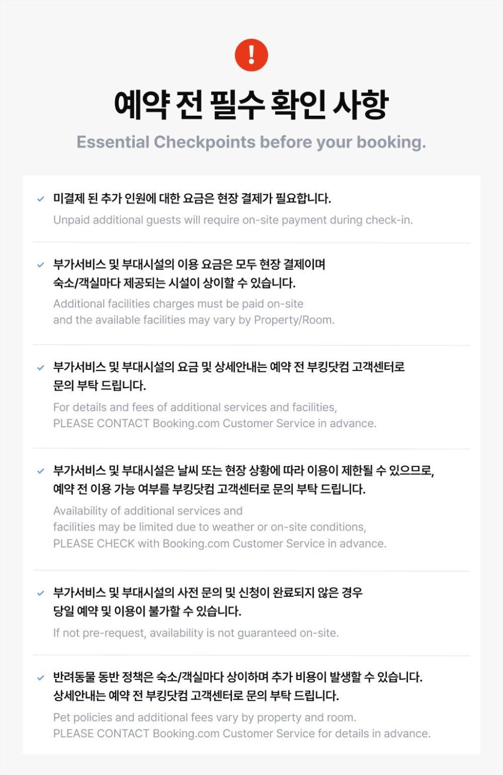 Daegu Daemyeong-Dong New Prince Hotel 外观 照片